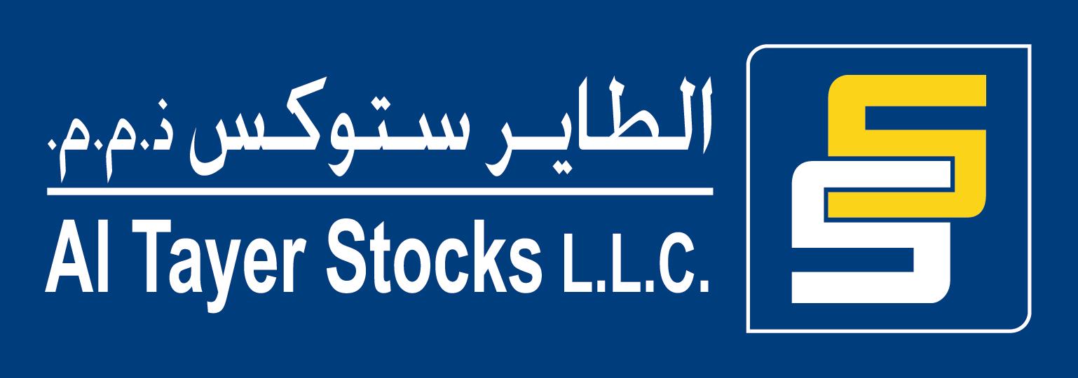 Al Tayer Stocks